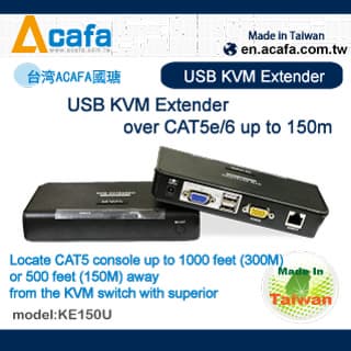 ACAFA KE150U USB KVM Extender over CAT5e-6 up